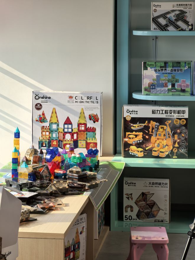 小玩具被父母们买成直播间千万爆款ky开元棋牌均价不过百元的金华(图8)